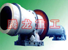 飼料滾筒烘干設(shè)備 、飼料滾筒干燥設(shè)備、飼料滾筒烘干機(jī)、  飼料滾筒干燥機(jī)、滾筒烘干機(jī)、滾筒干燥機(jī)