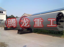 礦粉轉(zhuǎn)筒烘干設(shè)備 、礦粉轉(zhuǎn)筒干燥設(shè)備 、礦粉轉(zhuǎn)筒烘干機(jī)、礦粉轉(zhuǎn)筒干燥機(jī)、礦粉轉(zhuǎn)筒烘干機(jī)械