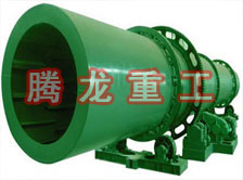 煤泥轉(zhuǎn)筒烘干設(shè)備 、煤泥轉(zhuǎn)筒干燥設(shè)備 、煤泥轉(zhuǎn)筒烘干設(shè)機(jī)、煤泥轉(zhuǎn)筒干燥機(jī) 、煤泥轉(zhuǎn)筒回轉(zhuǎn)窯烘干設(shè)備