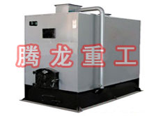 木材蒸汽熱風鍋爐、木材蒸汽熱風爐、蒸汽鍋爐、木材蒸汽烘干干燥鍋爐、木材烘干鍋爐、木材干燥鍋爐