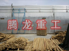 木材干燥箱價格、木材烘干箱價格、木材干燥箱生產(chǎn)廠家、木材烘干箱生產(chǎn)廠家