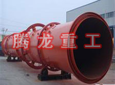 鋸末烘干機(jī)、鋸末干燥機(jī)、鋸末烘干設(shè)備、鋸末干燥設(shè)備、木屑烘干機(jī)、木屑干燥機(jī)